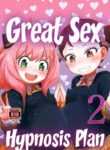 [HellDevice (nalvas)] Saimin Koubi Daisakusen 2 | Great Sex Hypnosis Plan 2 (SPY x FAMILY) [English] [Team Rabu2] [Digital]