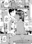 [Highlow] Yuna and Onii-chan (COMIC LO 2021-11) [Digital] [English]