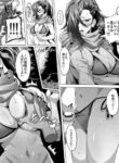 [Imajin Kouji] Kagerou (Fire Emblem Fates) [Japanese, English]
