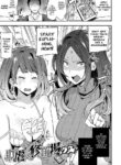 [Indo Curry] Kougyaku SyurabaXX (BITCH ONLY) [English] [CrowKarasu]