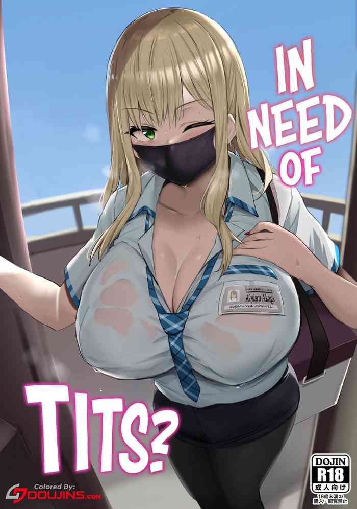 [Jack to Nicholson (NoriPachi)] Oppai Taritemasu ka? | In Need of Tits? [English] {head empty} [Colorized] [Decensored] [Digital]