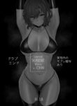 [Jitaku Vacation (Ulrich)] Limited SUKEBE Works in C100 (THE iDOLM@STER: Shiny Colors) [English] {Doujins.com} [Digital]