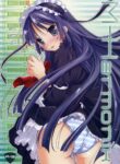 [Kaikinissyoku (Ayano Naoto)] M-Harmonix (K-ON!) [English] [CulturedCommissions]