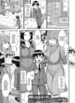 [Kamiishi Nyny] Shoku Saikan Ch.3 [English] [CHLOEVEIL] [Digltal]