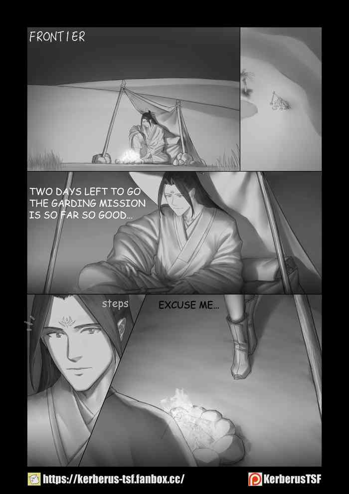 [Kerberus] REVISE [English]