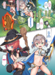 [Konnyaku] VR Ichinose Shimai (Ichinose Sisters and VR) [English] [Kuraudo]