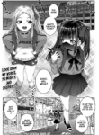 [mdo-h] Ty-Zoom Girls (Comic LO 2023-02) [English] [Xzosk] [Digital]