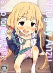 [Mirakoku (Yasumi Mirakichi)] Anzu wa Dokodemo OK da yo | Naughty Anzu is up for anything (THE IDOLM@STER CINDERELLA GIRLS) [English] [LuckyPrescott] [Digital]