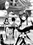 [Mitsuashi] Kanbi na Wana wa Amaku Sasayaku (Bessatsu Comic Unreal Tasha Henshin Shite Narisumashi Yuuwaku Hen Vol. 2) [English] [xinsu] [Digital]