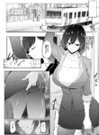 [Mokuseirokku] Saiin Ryoujoku!? Jimi Ota OL to Ingami-sama 03 [Japanese, English]