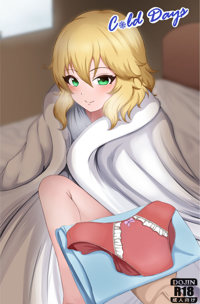 [MrHunking] Cold Days (THE IDOLM@STER CINDERELLA GIRLS) [English]