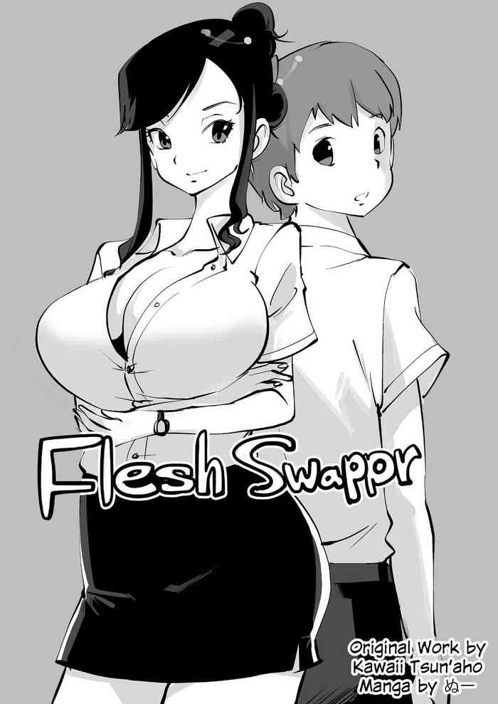 [nu-] Flesh Swapper Manga [English] [Kawaii Tsun'aho] (Pixiv Request)