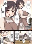 [Nyan Kotatsu (Nyaruko)] My First sexual experience with my mother. (Rewrite) [KeizerD]