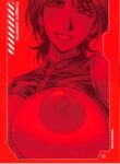 [Ozaki Akira] Ero Sukebe Power! E.S.P.! Vol.2 Ch.1-2 [English]