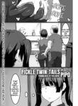 [Pipo] Fickle Twin-tails (COMIC Orga Vol. 46) [English][PHILO]