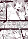 [Poriuretan] Kaya no Soto | Left Out [English] [Team Rabu2]