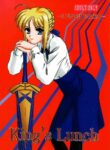 (SC24) [Lunch Box, Chandora (Makunouchi Isami)] Lunch Box 62 - King's Lunch (Fate/Stay Night) [English]