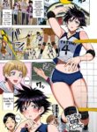 [Sena Youtarou] Futomomo ÷ Shitto = Love Love | Thighs ÷ Jealousy = Love Love (COMIC Penguin Club 2022-04) [English] [Kaixaa] [Colorized] [Decensored] [Digital]