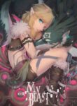 [SERA] MY BEAST (The Legend Of Zelda) [English] {Hennojin}