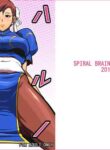 [Spiral Brain (Greco Roman)] Haru no Urara no (Street Fighter) [English] [EHCOVE] [Digital]