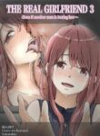 [Takotokite] Honto no Kanojo 3 -Kanojo ga Hoka no Otoko ni Dakaretemo- | The Real Girlfriend 3 -Even if another man is having her…- [English]
