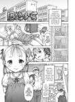 [Tanimachi Maid] Danchi Shoujo | The Apartment Girl (Pants OF LIFE) [English] [Pedy] [Digital]
