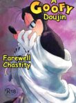 (TOON MIX 4) [Meiso Panic (Aibo)] Sayonara Junketsu | Farewell Chastity (Goof Troop) [English] [Pub Faggots] [Digital]