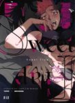 (Yougen 10) [Mameya Honpo (Mameko)] Sweet Trap (Jujutsu Kaisen) [English] [Toratora-chan scans]