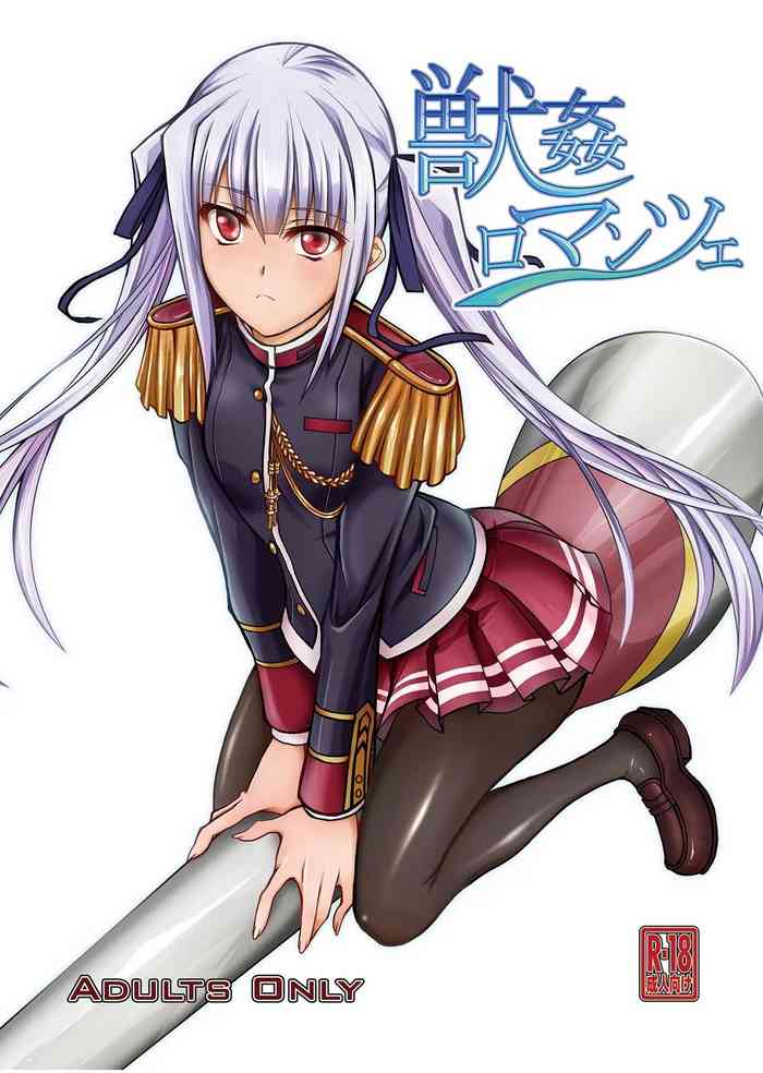 [Zensoku Rider (Tenzen Miyabi)] Juukan Romanze (Walkure Romanze) [English] [Digital]