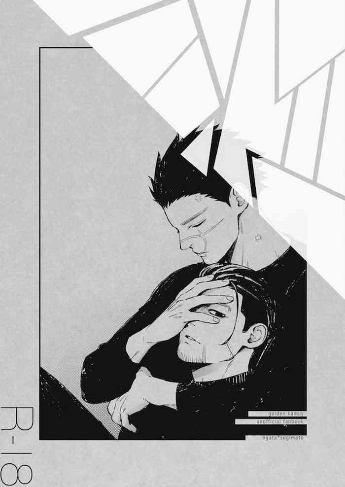 [1000000 (Mugio)] Yorube (Golden Kamuy) [English] [shxxsin] [Digital]