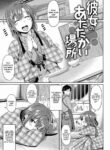 [212] Kanojo no Atatakai Basho | Her Warm Place (Aimitsu Carameliser) [English] [ConTL]