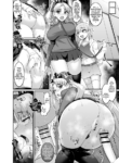 [Ankoman] Ereshkigal, Rin no Ishou de Gil To... (Fate/Grand Order) [English] [hardcase8translates]
