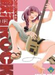 (C101) [MünchenGraph (Kita Kaduki, Mach II)] Inshu ROCK | Drunken ROCK (Bocchi the Rock!) [English] [SaLamiLid]