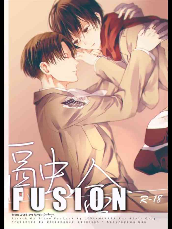 (C95) [Dissonance (Sakuragawa Naa)] Yuugou | Fusion (Shingeki no Kyojin) [English]