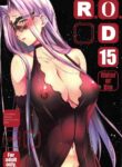 (C97) [Kaiki Nisshoku (Ayano Naoto)] R.O.D 15 -Rider or Die- (Fate/hollow ataraxia) [English] [CulturedCommissions]