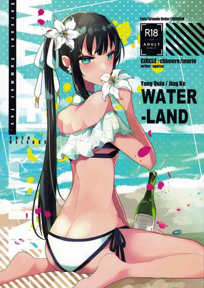 [chimere/marie (Ugetsu)] WATER LAND (Fate/Grand Order) [English] [EHCOVE]