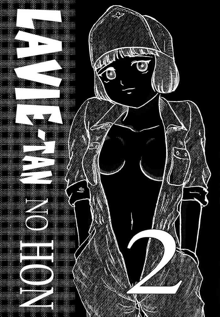 (CR35) [Izumiya (Teshigotoya Yoshibee)] Lavie-tan no Hon 2 | | Lavie's Book 2 (Last Exile) [English] [EHCOVE]