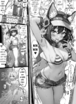 [Fuzume] Seiyoku ga Tsuyosugiru Hatsujouki no Izuna ni Shiboritorareru Shota Sensei (Blue Archive) [English]