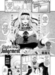 [Ganmarei] Shinkou Naki Chijo Sabaki | Sinful Slut's Judgement (COMIC HOTMILK 2023-04) [English] [SaLamiLid] [Digital]
