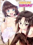 [GUILTY HEARTS (Samidare Setsuna)] Dragon Slayers! (Ryuuou no Oshigoto!) [English] [head empty] [Digital]