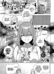 [Herio] Bokura ga SeFri ja Nakunaru Hi -Chuuhen- | The Day We Stopped Being Fuckbuddies (Comic ExE 42) [English] [Omega Scans]