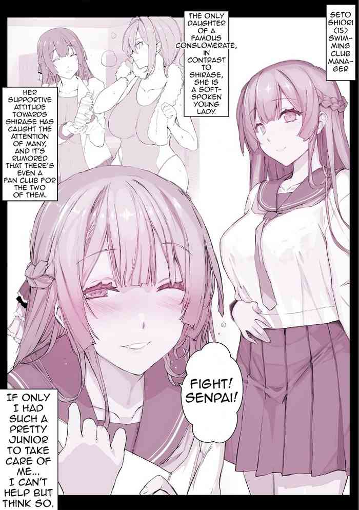 [Himukai Kyousuke] Deliheal Brainwashing App 