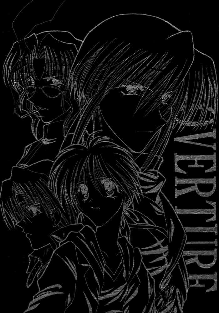 [Hirota Kaoru (Side K2)] Overture [ENG]