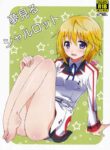 (ISO110410) [popularplus (Plus)] Yumemiru Charlotte | Dreaming Charlotte (IS ) [English] [QazzyzzaQ]