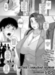[Jirou] Mothers Dangerous Reunion (COMIC Masyo 2022-12 [Digital])