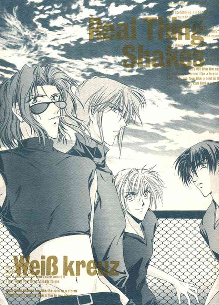 [JIYUJIN] Real Thing Shakes [ENG]