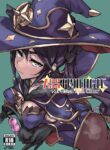 [K2 Manhole (P)] Asstrologic (Genshin Impact) [English] [Kyuume + Sloppy Seconds] [Digital] [Colorized] [Satansoft]