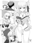 [Kakuzatou (HAN)] Kama (Swimsuit) (FGO Lovey-Dovey Erotic Collab ~Pure Love Singularity Lovedea~) (Fate Grand Order) [English] [Saint Quartz Scans] [Digital]