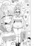 [Kakuzatou (Yue)] Hanako (Ero Archive -BlueArch Icha Love Ero Goudou-) (Blue Archive) [English] [Team Ama2] [Digital]