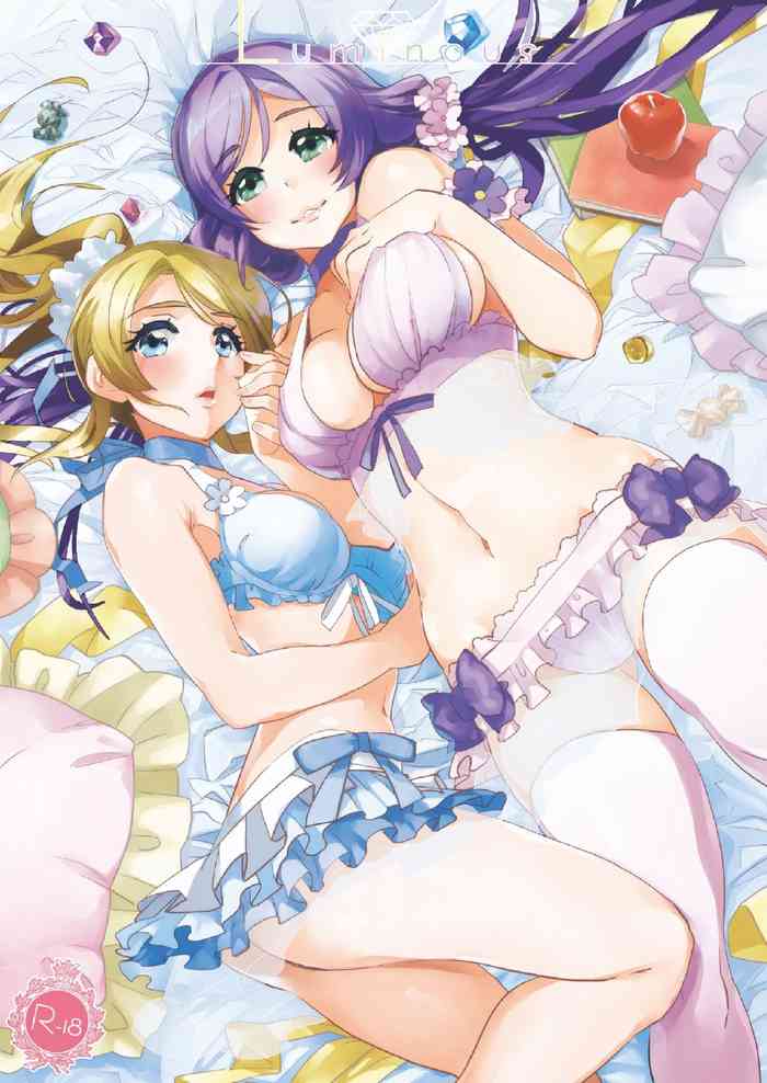 [Karitara Kaesu (Kari Paku)] Luminous (Love Live!) [English] [joobuspaidatr] [Digital]